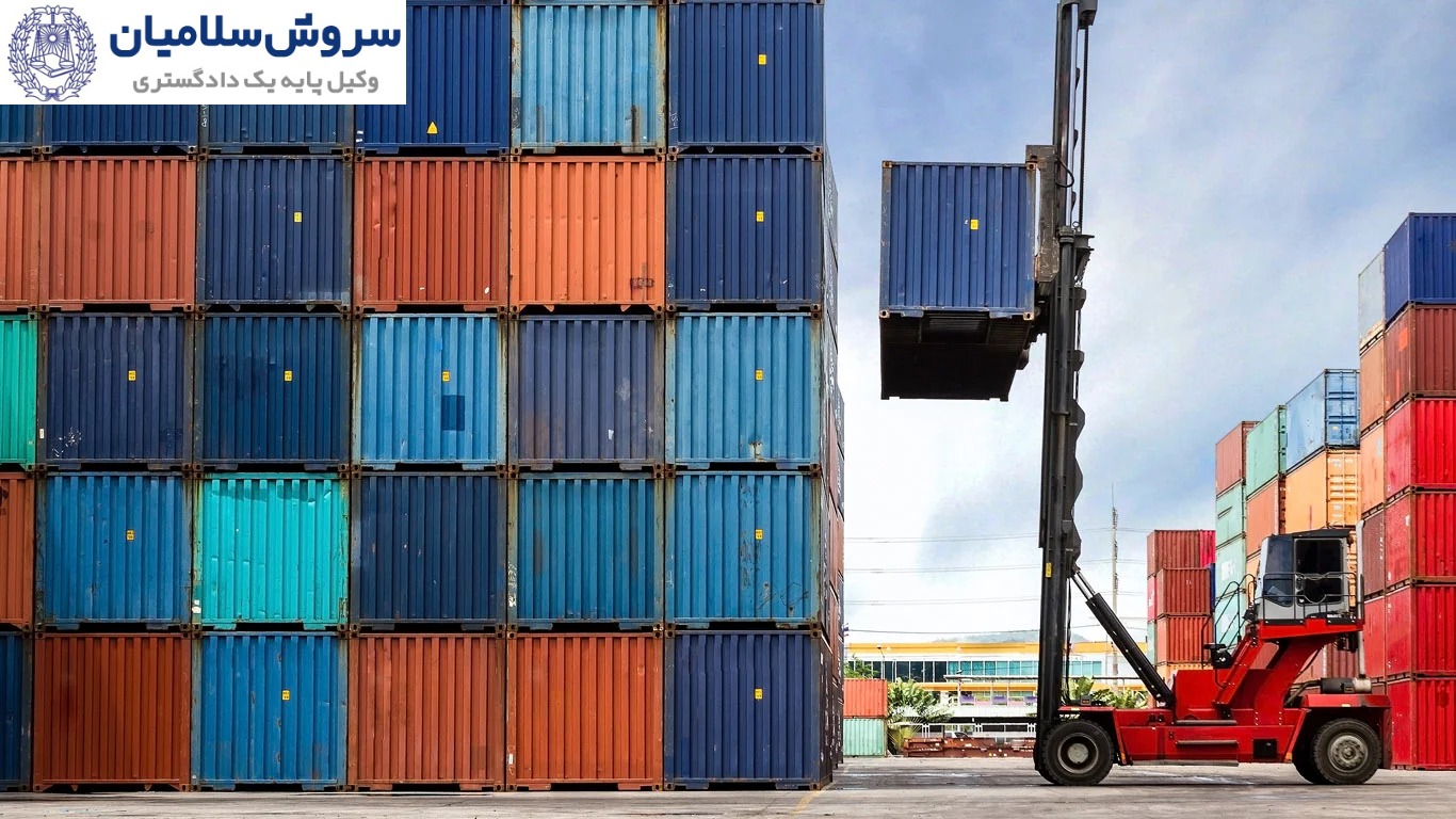 دعاوی بیمه بار چیست و چرا اهمیت دارد؟
