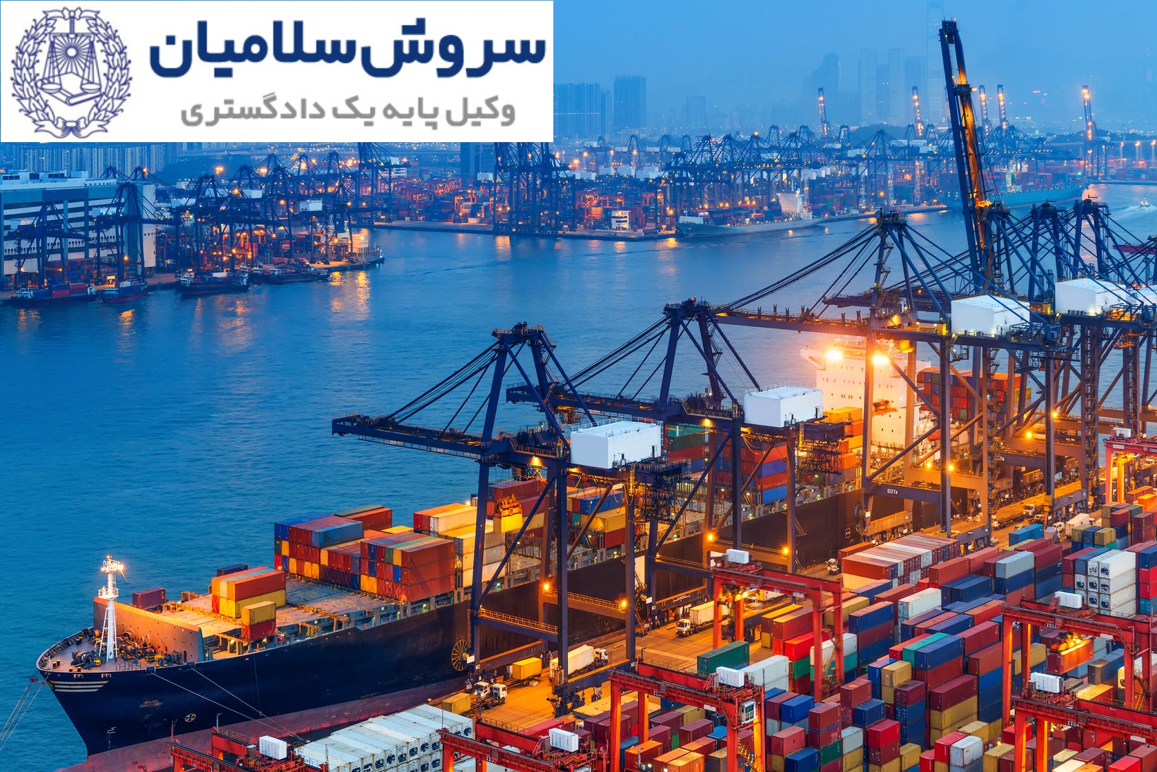 آشنایی با قوانین هاگ-ویزبی