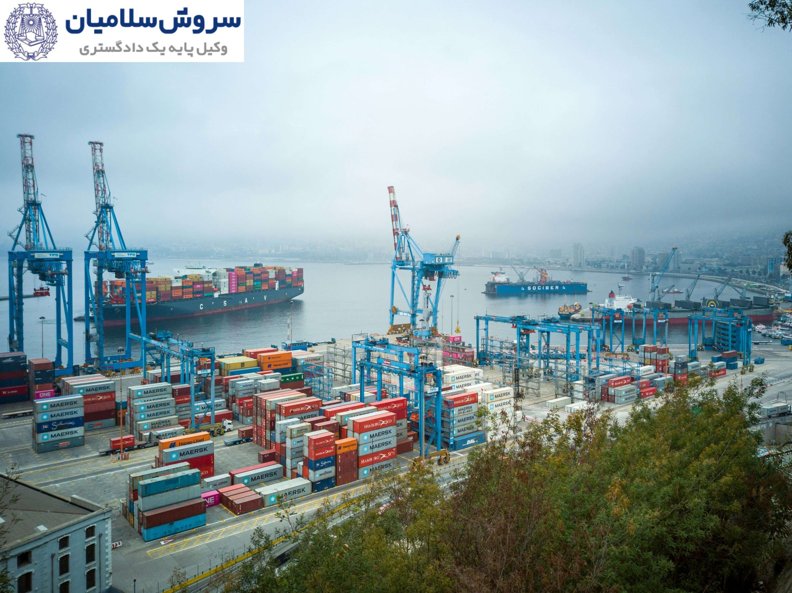 جعل بارنامه چیست و چگونه انجام می‌شود؟