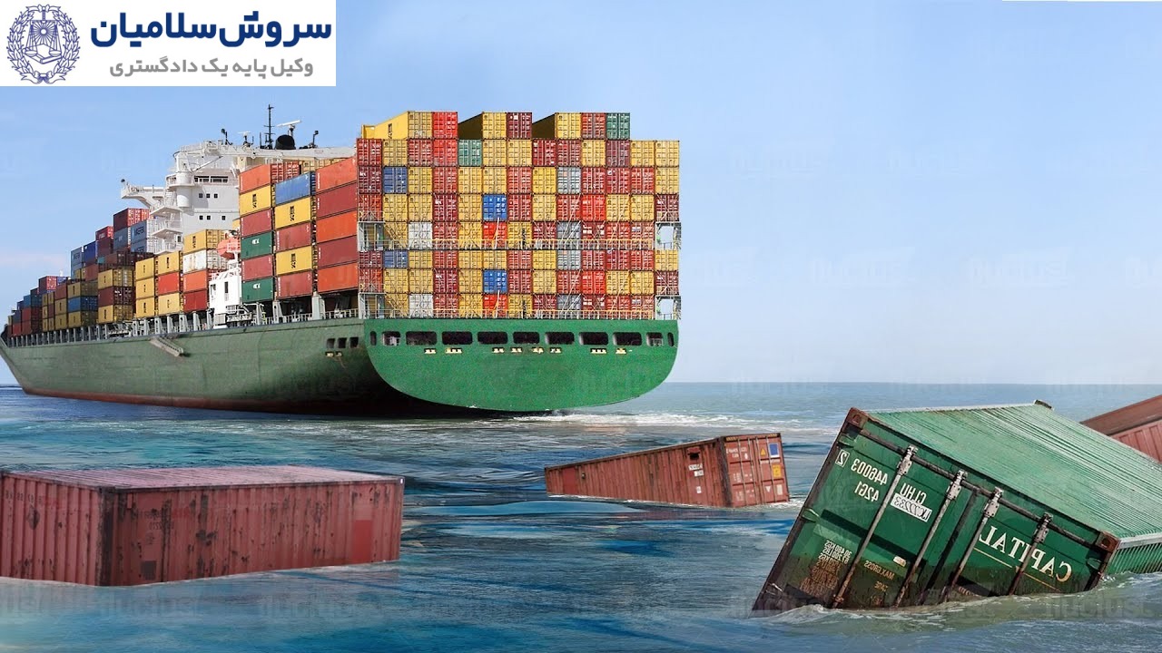 مسئولیت شرکت حمل‌ونقل در برابر آلودگی محیط‌زیست چیست؟