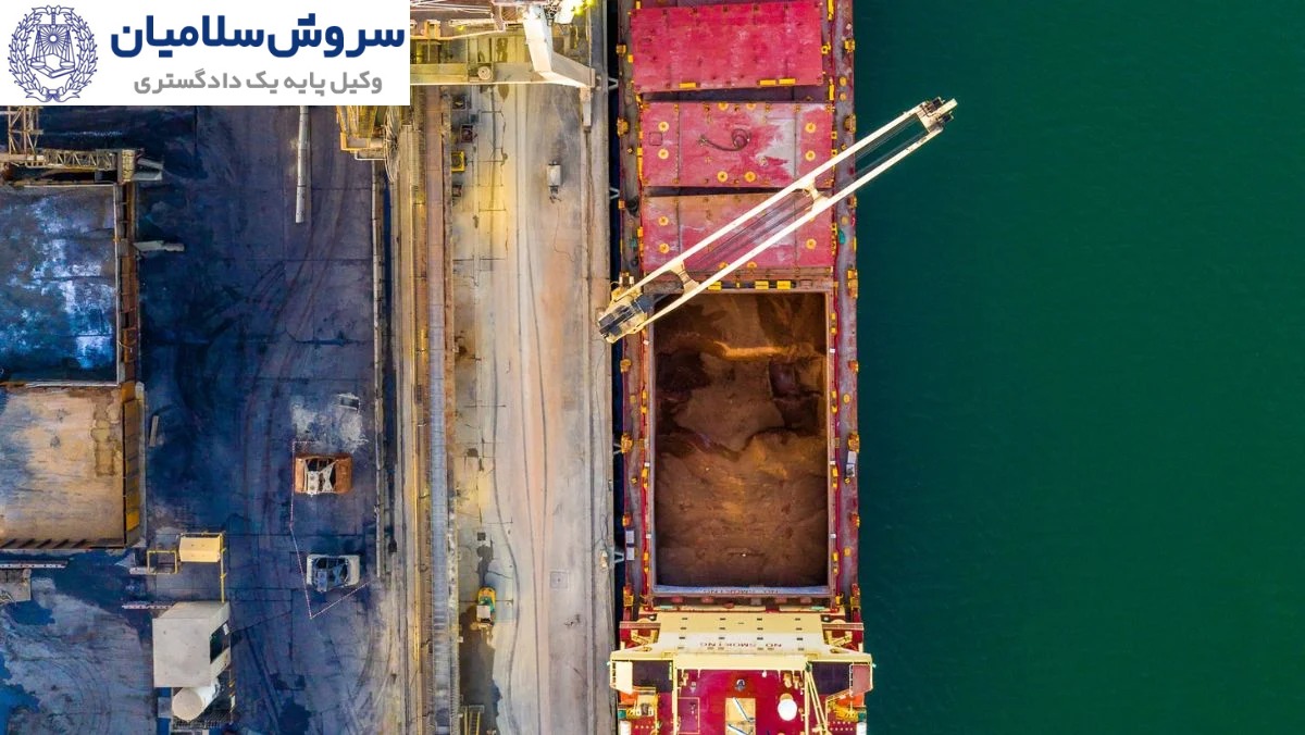 اختلاف در قرارداد چارتر 2 داوری در قراردادهای چارتر چگونه انجام میشود؟