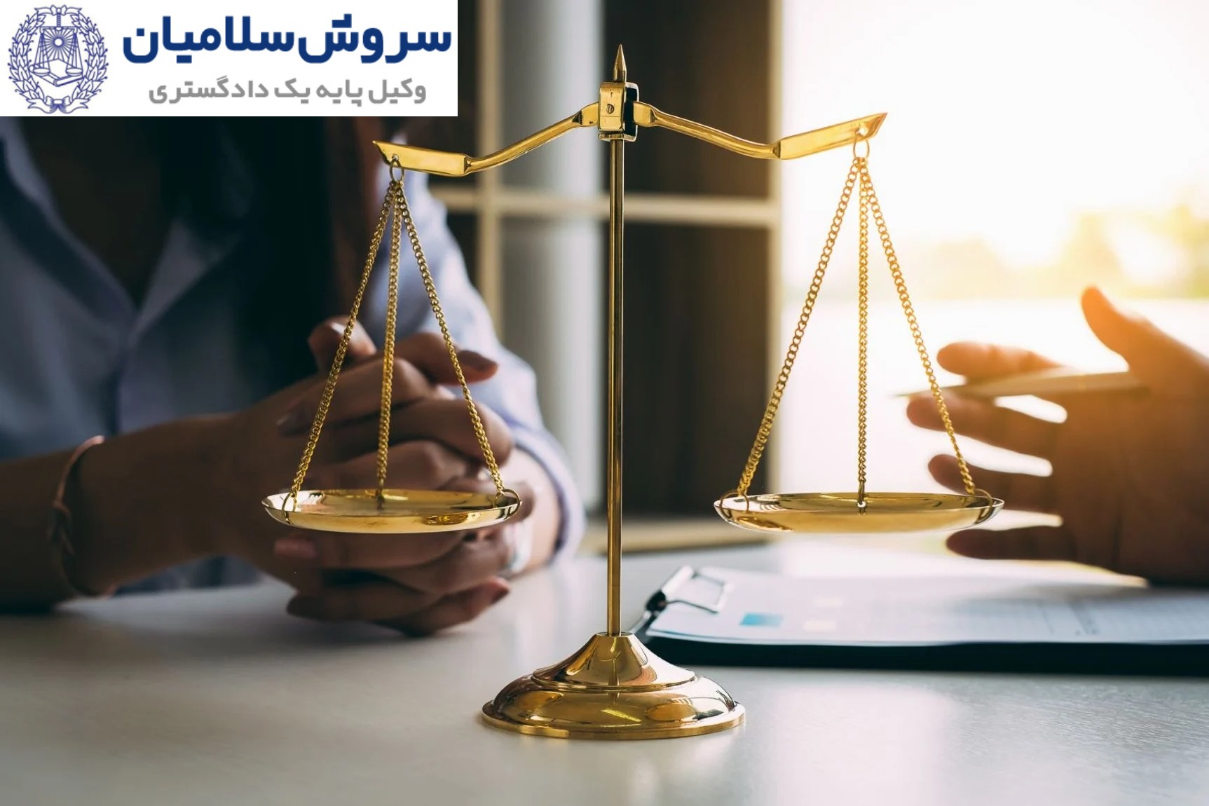 legal actions regarding stolen cargo 5
