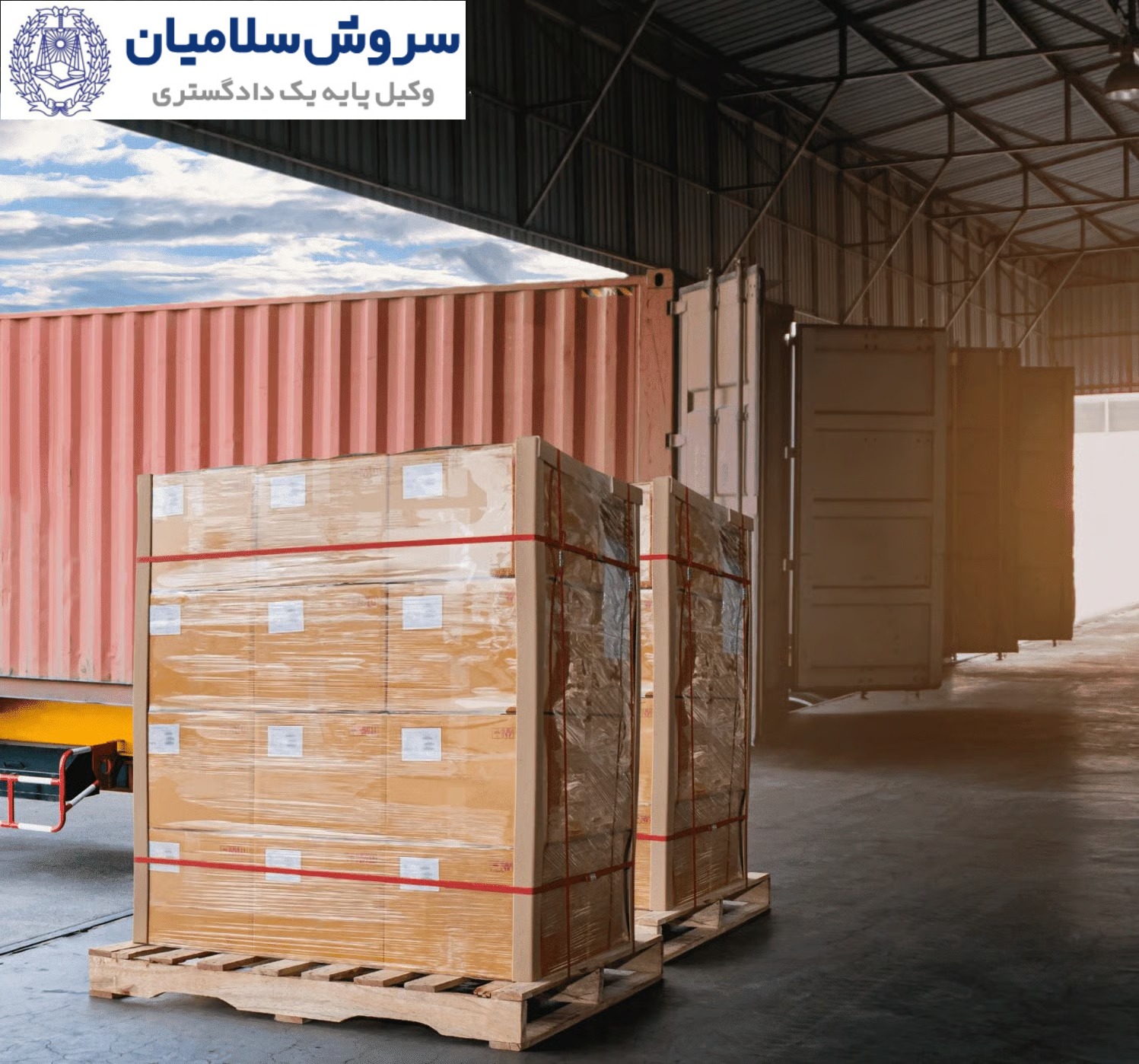 مسئولیت شرکت حمل در محمولههای کمتر از کانتینر 2 مسئولیت شرکت حمل در زمانبندی و تحویل محموله LCL