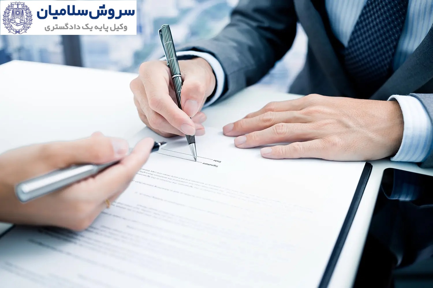 دعاوی بیمه دریایی برای کالاهای آسیبدیده 2 مدارک لازم برای طرح دعوای بیمه دریایی چیست؟