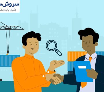 بارنامه تمیز و بارنامه مشروط
