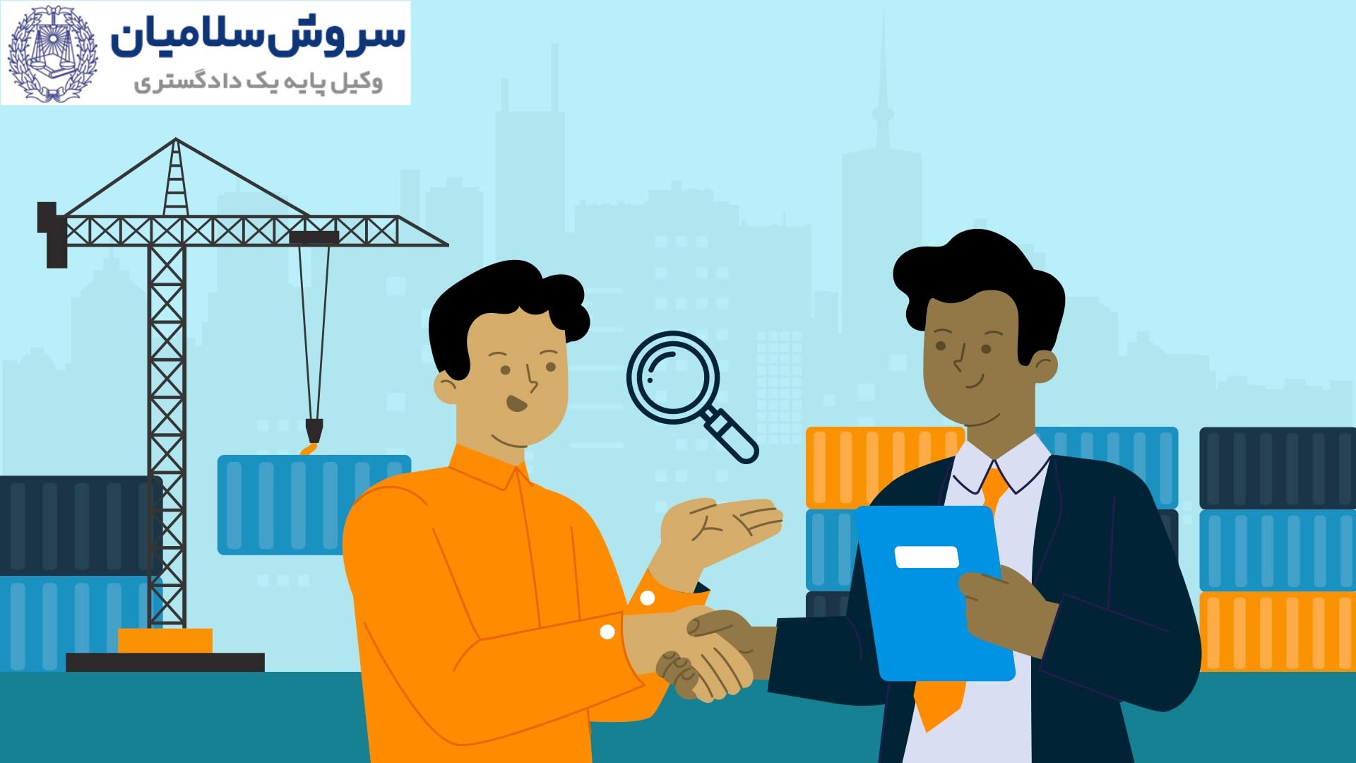 بارنامه تمیز و بارنامه مشروط