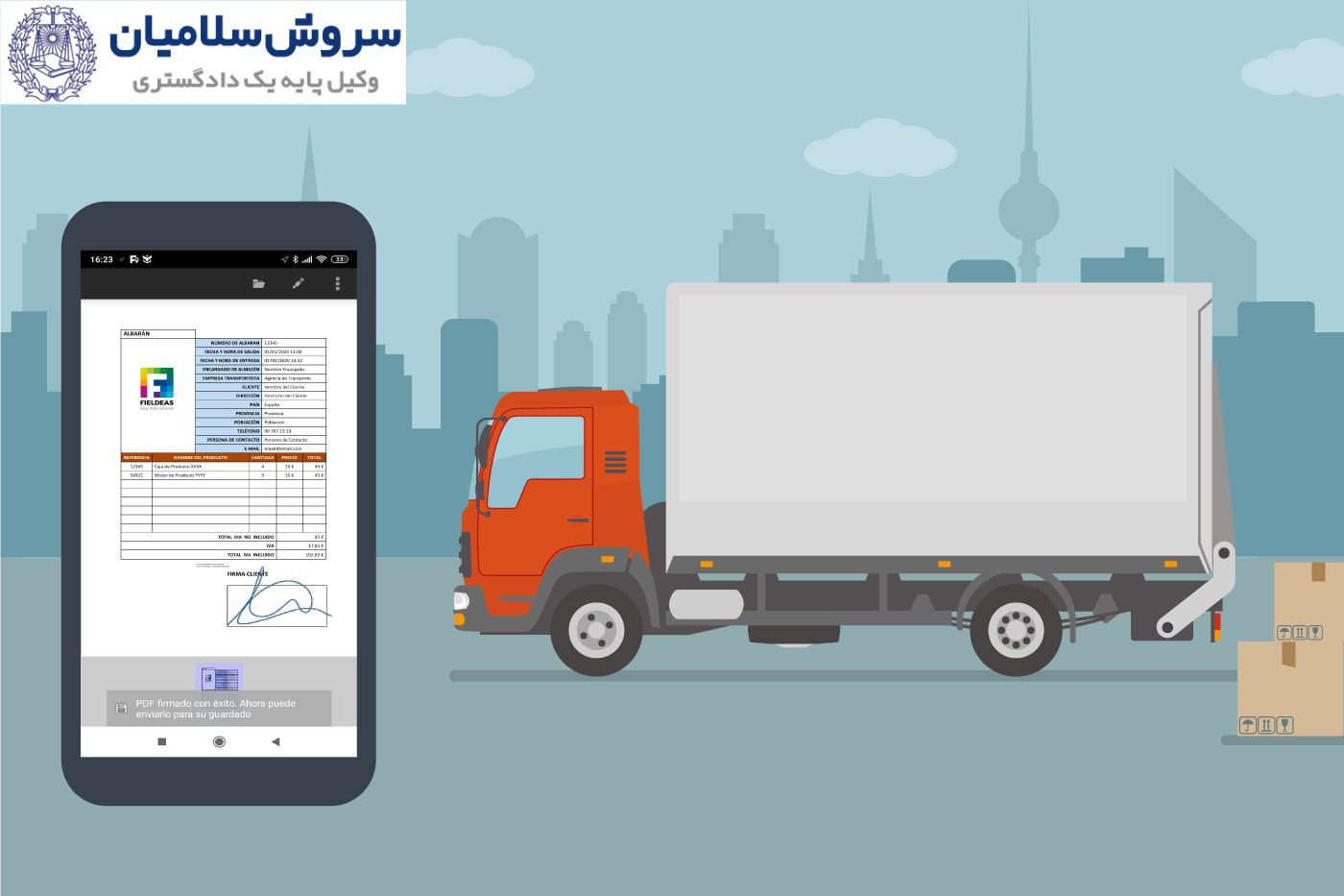 مسئولیت ناشی از مفقودی اسناد حمل و آثار آن بر تحویل کالا 4 اسناد حمل الکترونیکی و تأثیر آنها بر مفقودی و تحویل کالا