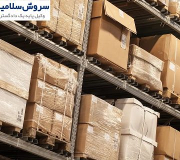 حق توقیف محموله در دعاوی کرایه حمل دریایی 1 حق توقیف محموله در دعاوی کرایه حمل دریایی